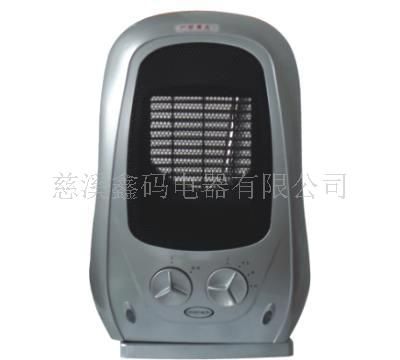 取暖器