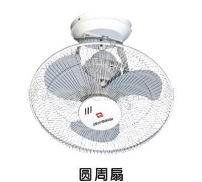 电风扇