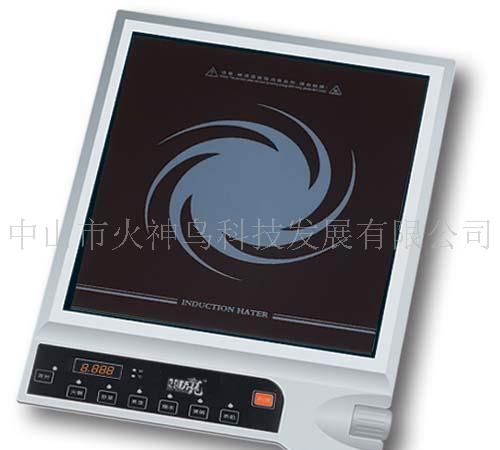 电磁炉(诚征代理/经销/批发/礼品商加盟)
