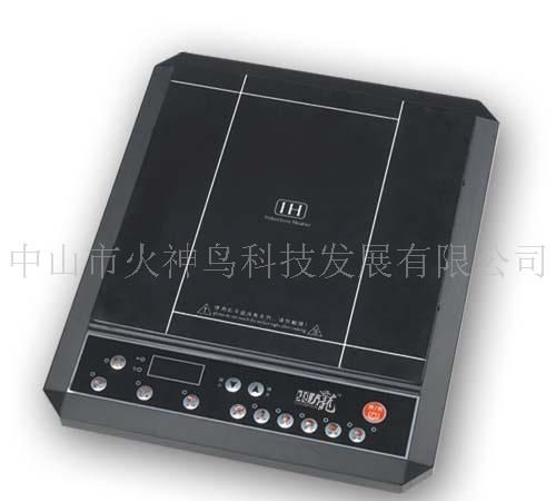 电磁炉(诚征代理/经销/批发/礼品商加盟)