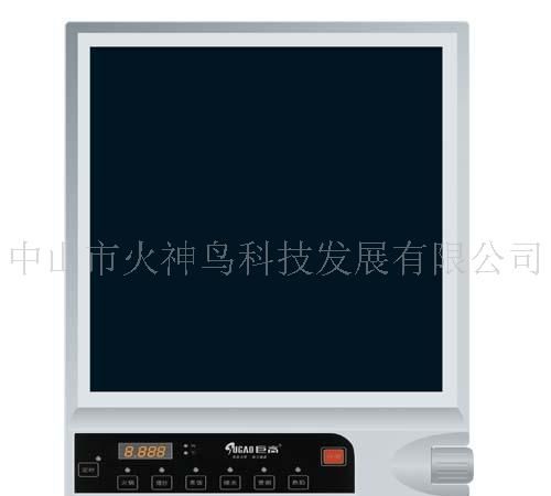 电磁炉(诚征代理/经销/批发/礼品商加盟)