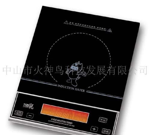 电磁炉(诚征代理/经销/批发/礼品商加盟)