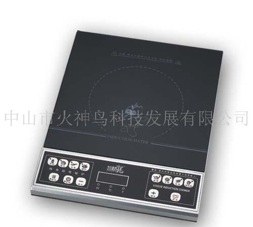 电磁炉(诚征代理/经销/批发/礼品商加盟)