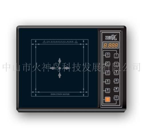 电磁炉(诚征代理/经销/批发/礼品商加盟)