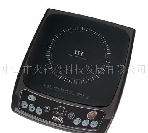 电磁炉(诚征代理/经销/批发/礼品商加盟)