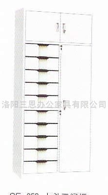 十斗三门柜
