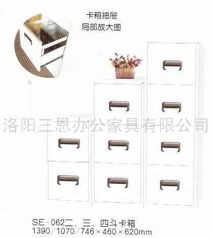 卡箱