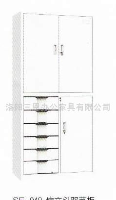 偏六斗双节柜