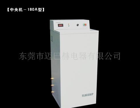 全自动中央热水器(MBH01-180A型）