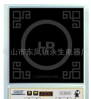 热销电磁炉XK-20/15