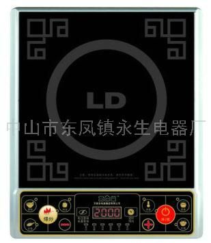礼品团购电磁炉XK-20/04