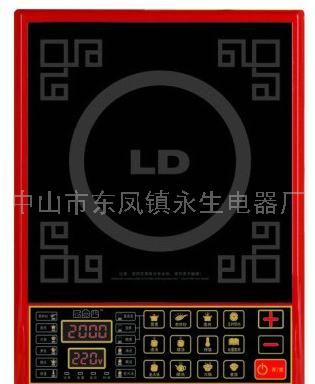 热销电磁炉XK-20/06