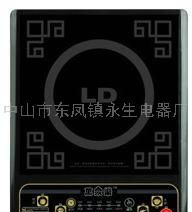 特价电磁炉XK-18/02