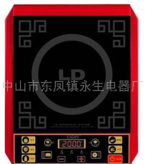 热销电磁炉XK-20/05