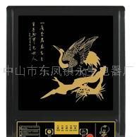 低价电磁炉T-01