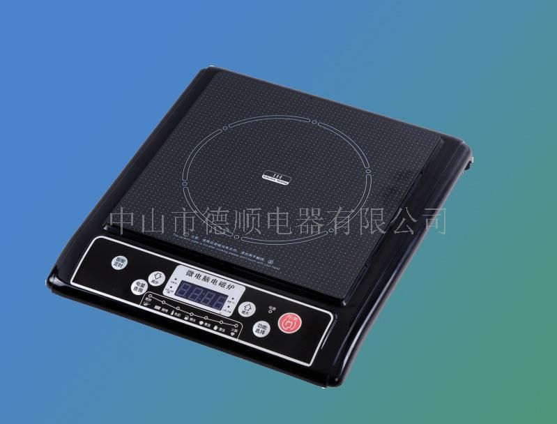 微电脑电磁炉