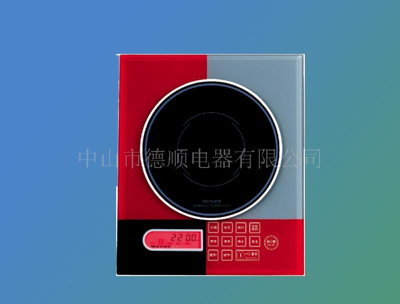 微电脑电磁炉