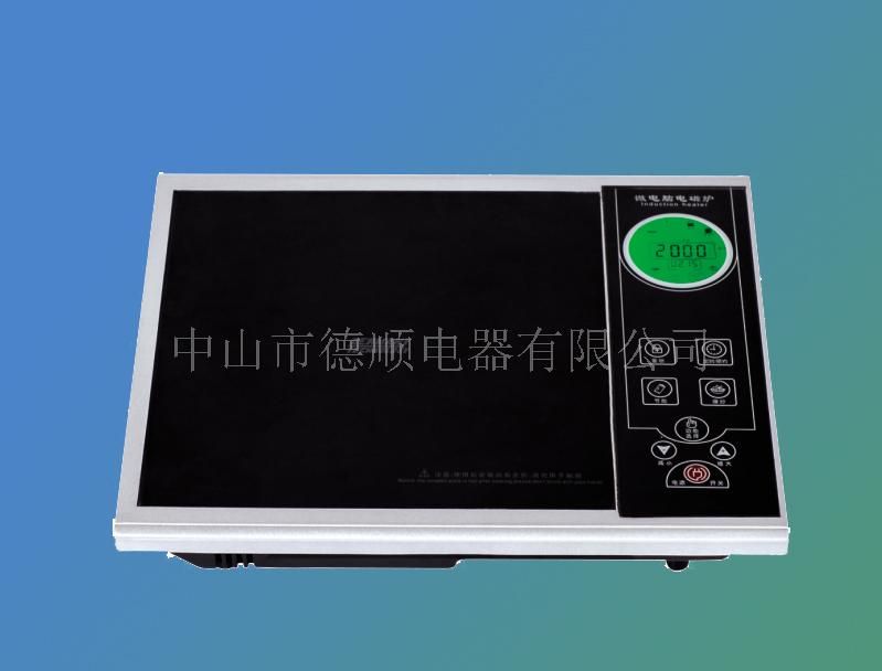 微电脑电磁炉