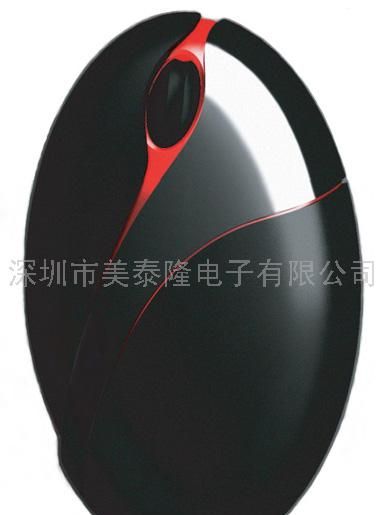 便携式暖手器A018