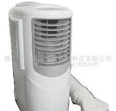 9000BTU 移动空调