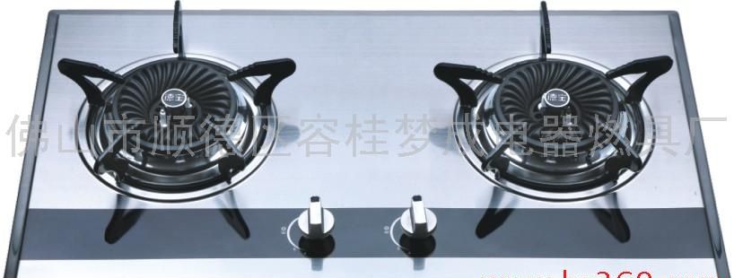 炉具03