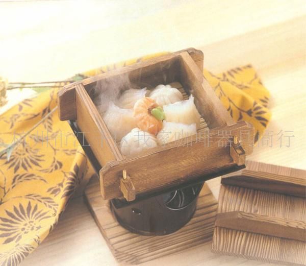 火烧四方蒸