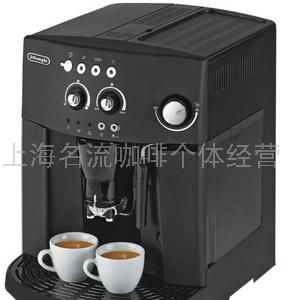 德龙全自动咖啡机4000B