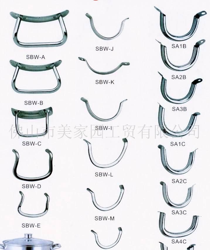 不锈钢炊具配件/硅胶手柄/金铸柄/不锈钢锅耳/汤锅