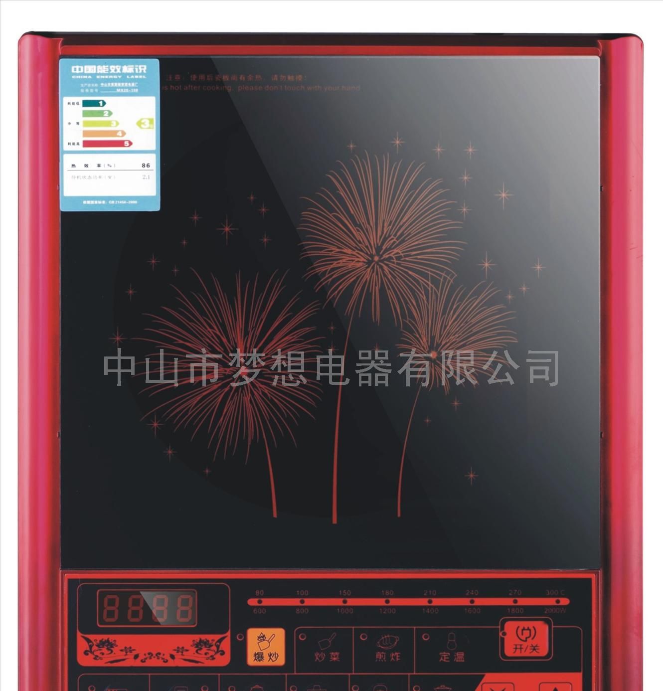 中国红2