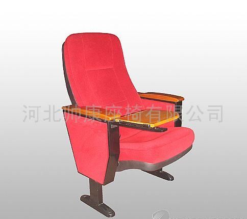 大量生产报告厅座椅04BZ-60103