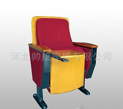 大量生产报告厅座椅MCZ-5898