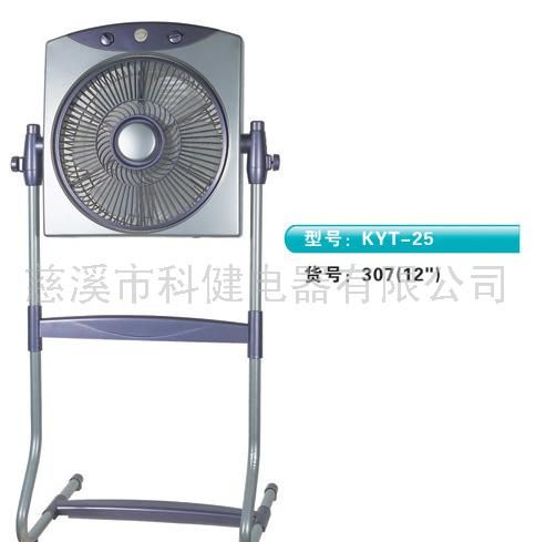 KYT-25 307(12)电风扇1