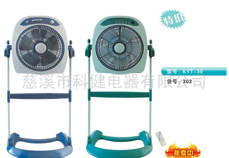 KYT-30 303电风扇
