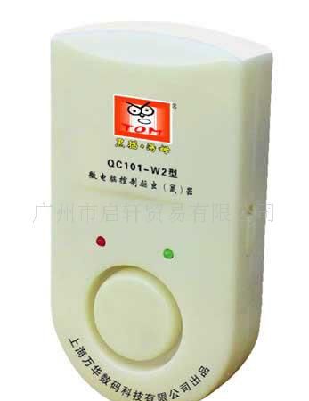 QC101-W2-W3型微电脑变频驱鼠(驱蟑)器