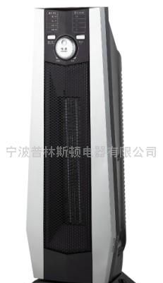 音箱款取暖器(金刚）