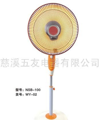 提供取暖器、电暖器、风扇式的