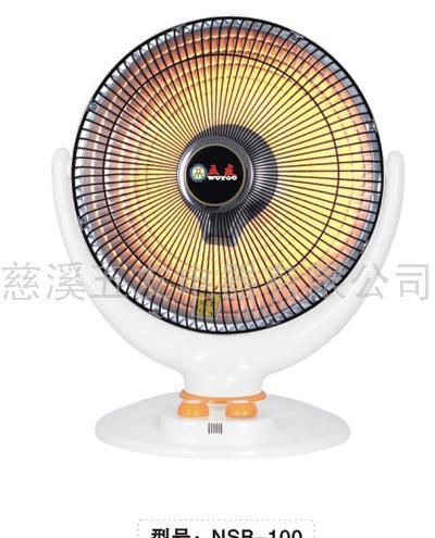 提供优质取暖器、电暖器