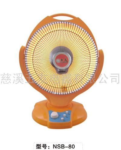 提供优质电暖器