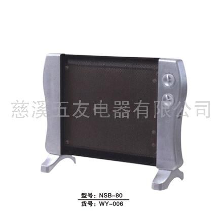 提供电子膜取暖器、电暖器