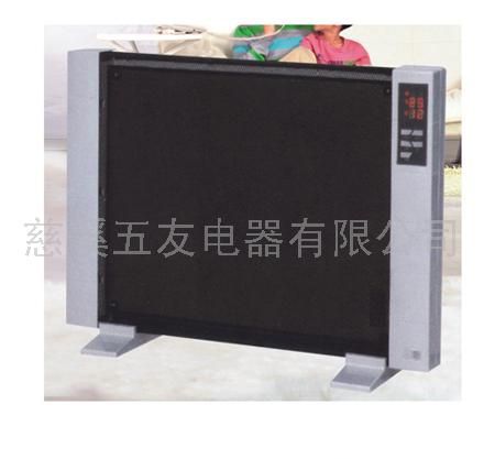 提供优质取暖器、电子膜电暖器