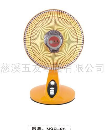 提供取暖器、电暖器