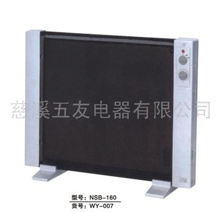 提供电子膜电暖器、取暖器