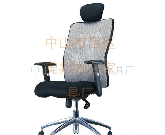 灰色淡雅办公椅