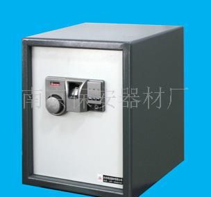 指纹保险箱ZW-450型