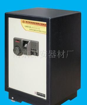 指纹保险箱ZW-700型