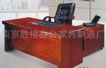 办公家具2