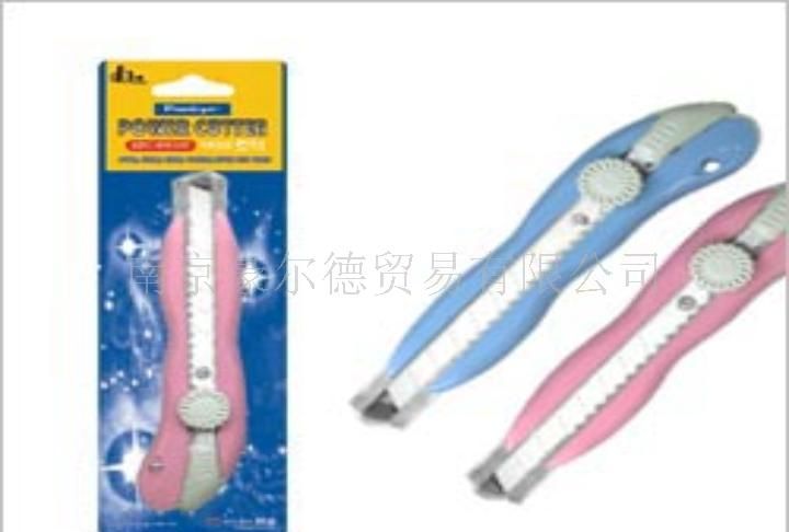 美工刀