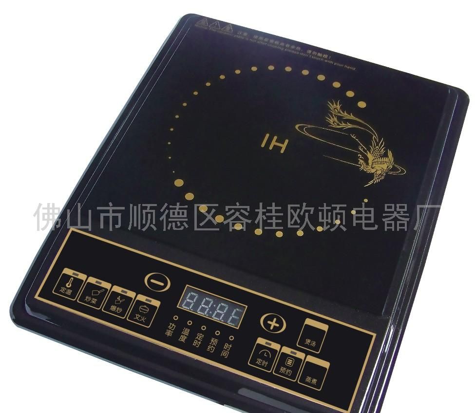 超长2小时定时,多段火力调节智能电磁炉