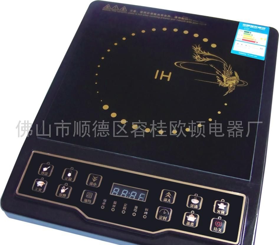特设静音设计,黑晶面板,全自动变频智能电磁炉