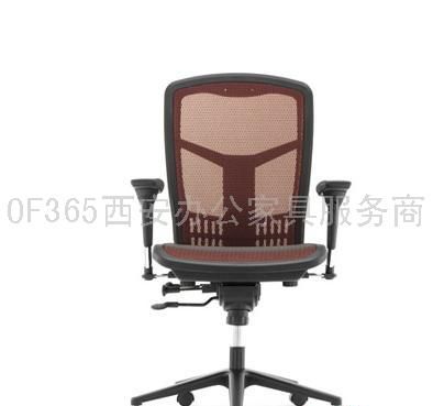 【OF365】西安办公家具|西安办公椅M-531MA
